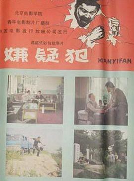 ���ɷ��������