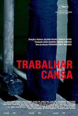 ����� Trabalhar Cansa�������