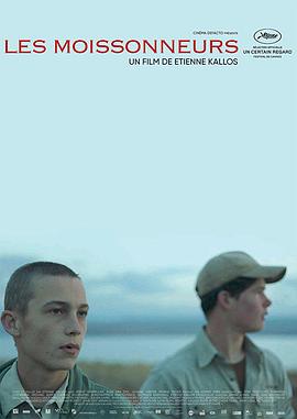 �ո��� Die Stropers�������