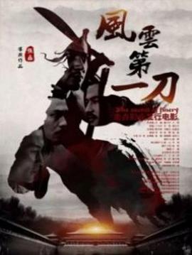 ���Ƶ�һ���������