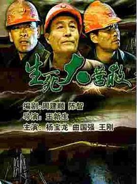 ������Ӫ�Ⱦ������