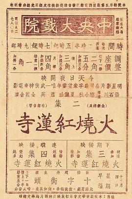 ���պ����µڶ����������