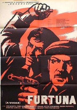 �籩 Furtuna�������