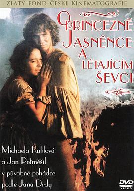 �������Ь�� O princezne Jasnence a l��tajicim sevci�������
