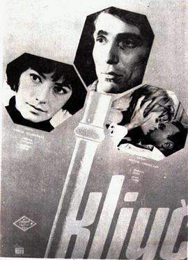 Կ�� Kl��c�������