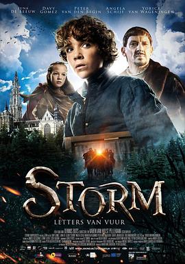 ����Ӣ��˹��ķ Storm: Letters van Vuur�������