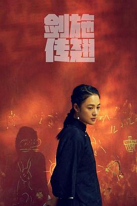 ʩ���̴��������