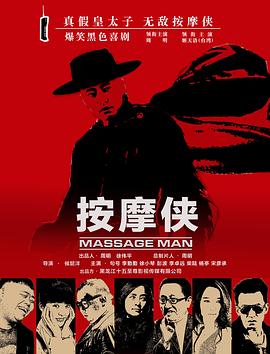 ��Ħ���������