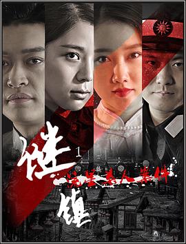 ����1����ɱ�˰����������