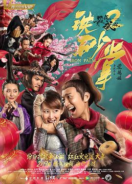 ��������2��ɰ�ƾ������