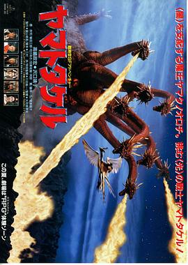 ̫������ ��ޥȥ�����������