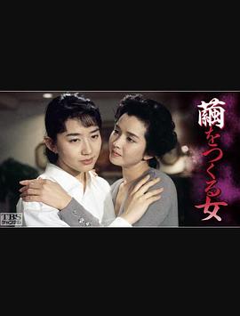 ��Ů �O��Ĥ���Ů�������