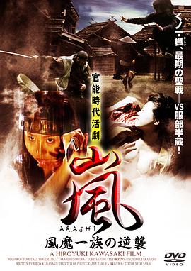 � ARASHI ��ħһ�����Ϯ �� ARASHI �Lħһ������u�������_��