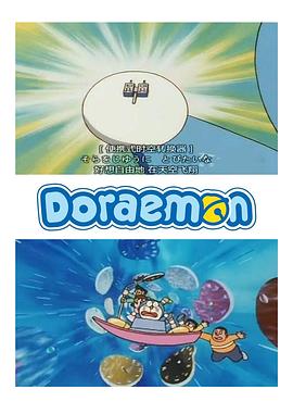 ����A�Σ�������δ���ʼǱ� �ɥ館��� �Τ�̫��δ���Ω`�Ⱦ���