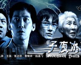 ��ҹ����������