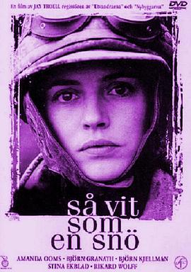 �����ѩ S vit som en sn�������