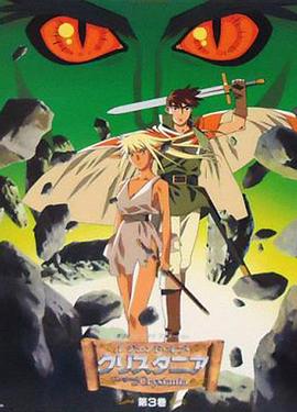 ˮ������˵ �쥸����ɥ��֥��ꥹ���˥��������