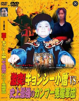 ������ VS 둻õ�ʿ ��ͻ������󥷩`СɮVSʷ����Υ���թ`