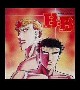 �£� BURNING BLOOD�������