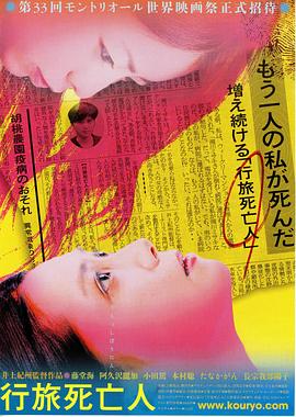 ���������˾������