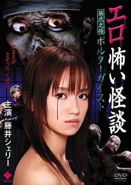 ��ɫ�ֲ���̸֮ɧ�� ����������Մ �ڏr֮�� �ݥ륿�`�������Ⱦ�