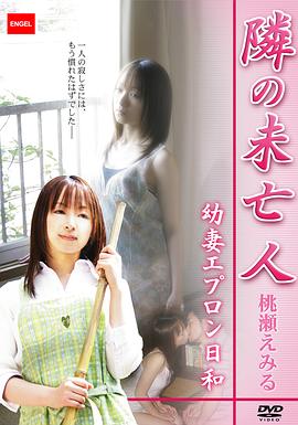 �O��δ���� ���ޥ��ץ����պ;������