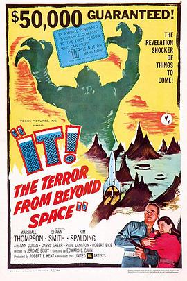 ���Ƕ�� It! The Terror from Beyond Space�������