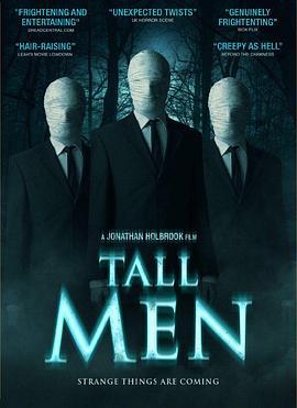 �ߴ������ Tall Men�������