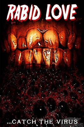 ���ȵİ� Rabid Love�������