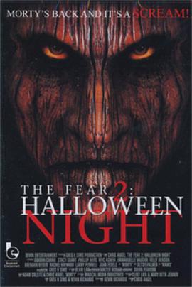 �¹���ĻŻ�֮����ɱ The Fear: Resurrection�������