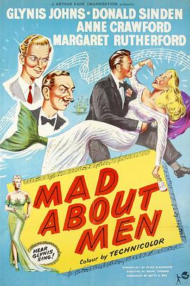 ˮ������ Mad About Men�������