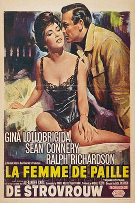 ���˾� Woman of Straw�������