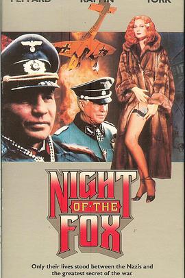 ҹ��ĺ��� Night of the fox�������