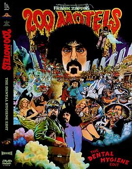 200�������ù� 200 Motels�������