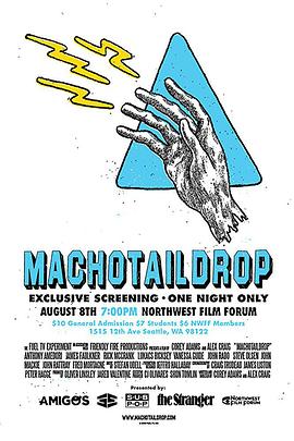 �����ͷ Machotaildrop�������