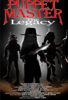 ħż��̷8�Ų� Puppet Master: The Legacy�������
