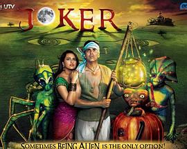 ӡ������ Joker�������