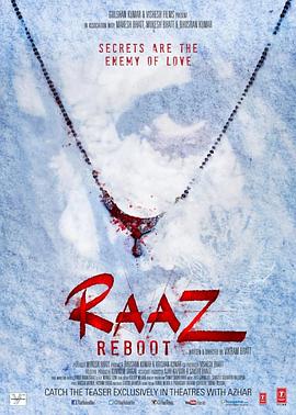 ��������4 Raaz Reboot�������