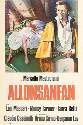 ��¡ɣ�� Allonsanf��n�������