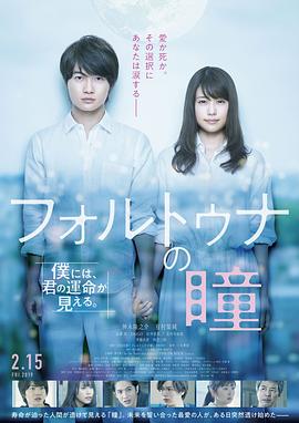 ����ͼ��֮ͫ �ե���ȥ��ʤ�ͫ�������