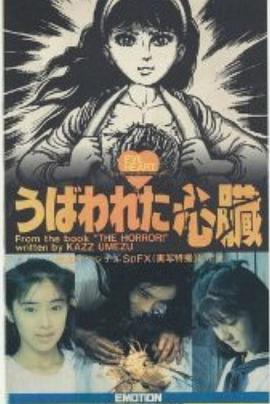 ���ݶ������ ���Ф�줿��Ġ�������