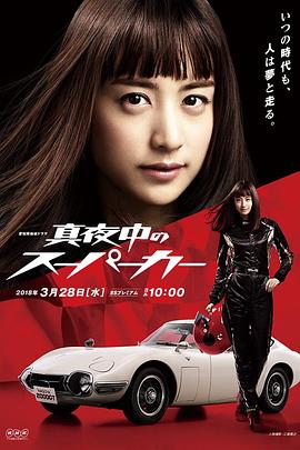 ��ҹ�еĳ��� ��ҹ�ФΥ��`�ѩ`���`�������