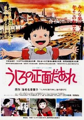 �²�����˭ �����������������������