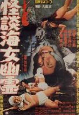 ��Մ��Ů��둾������