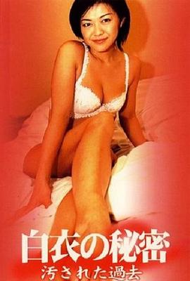 ���µ����ܣ������۵Ĺ�ȥ ���¤����� �A���줿�^ȥ�������_��