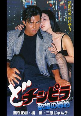 �ɥ���ԥ飱���������Θ˵ľ������