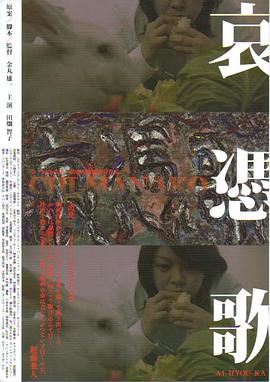 ��ƾ�裺Ѫ�� ���{�� CHI-MANAKO�������