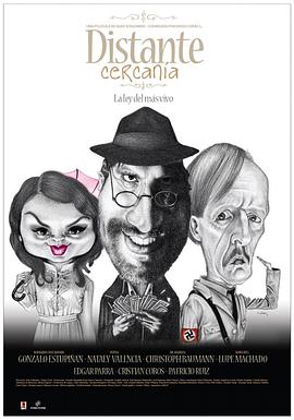 ƭ�ӵķ��� Distante Cercan��a - La ley del m��s vivo�������