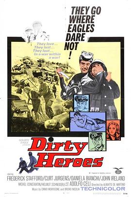 ����Ӣ�� Dalle Ardenne all'inferno�������