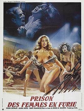 ���ٸ� Femmine in fuga�������